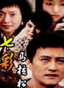 奇米狠狠